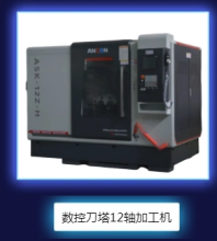 德林(lin)&安肯(ken)&長江(jiang)-盛邀(yao)您